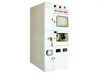 PJ1-10A、B、C、D高壓電能計(jì)量柜